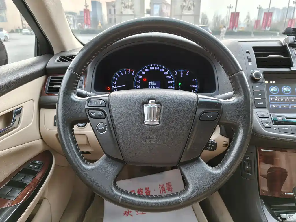 Toyota Toyota Crown 2011 2.5L Royal Special Edition with Leather and Sunroof 2012 - thumbnail 12