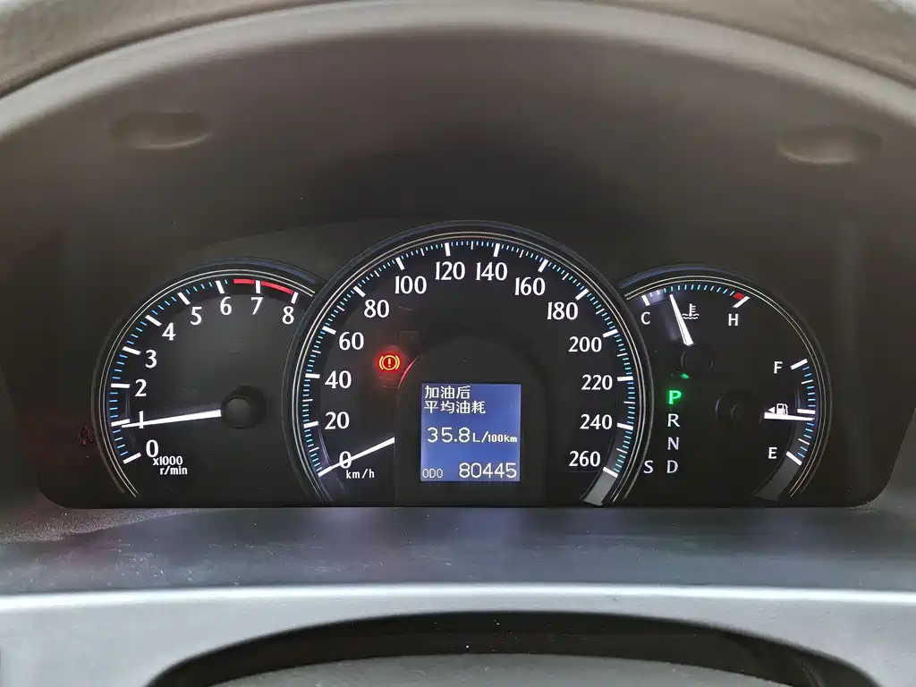 Toyota Toyota Crown 2011 2.5L Royal Special Edition with Leather and Sunroof 2012 - thumbnail 13