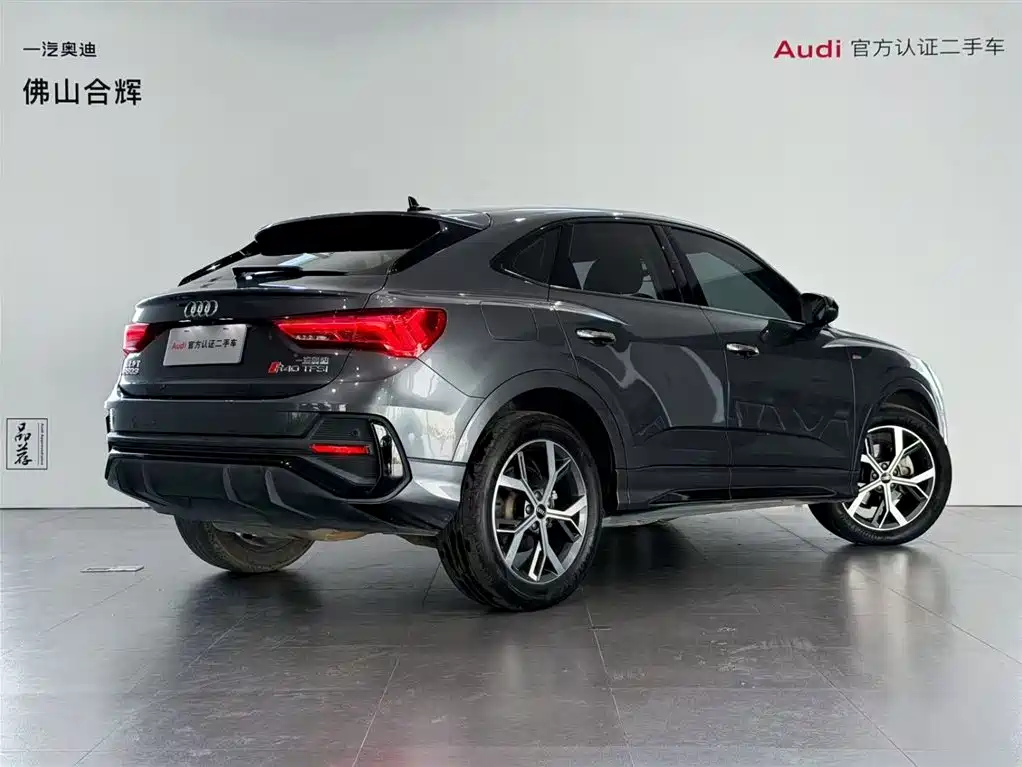 Audi Audi Q3 Sportback 2022 40 TFSI Fashion Edition 2022 - thumbnail 4