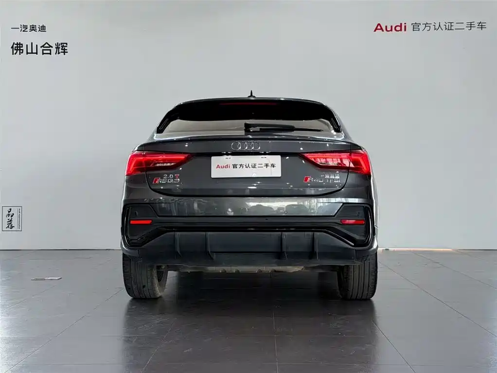 Audi Audi Q3 Sportback 2022 40 TFSI Fashion Edition 2022 - thumbnail 5