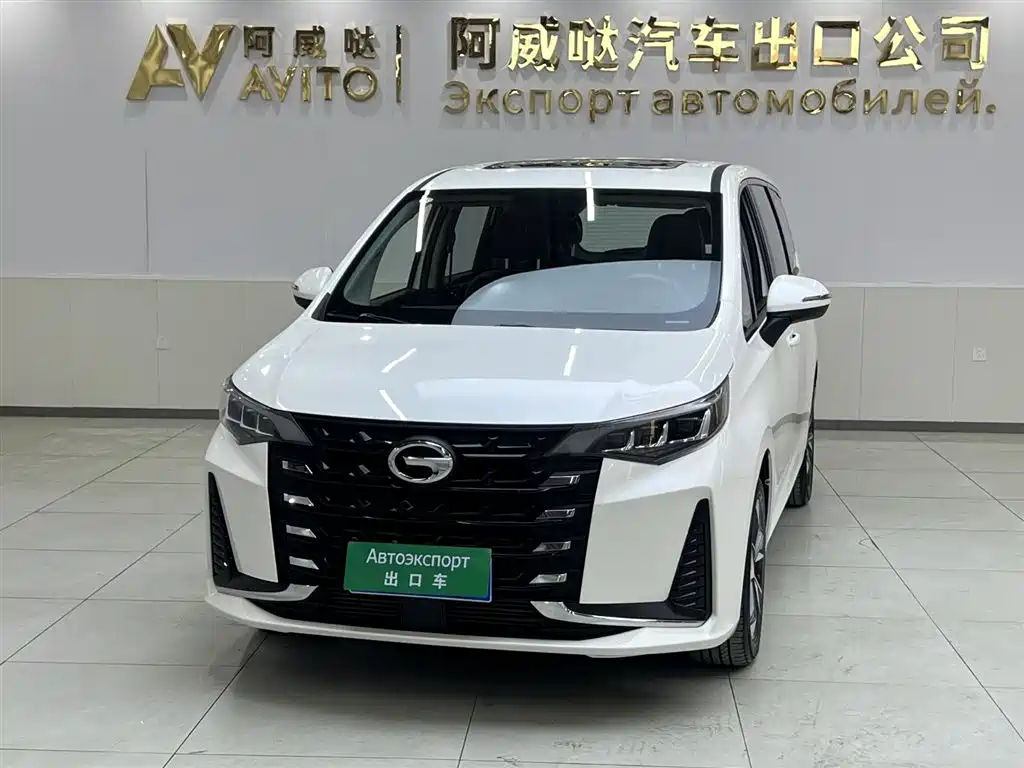 GAC Trumpchi GAC Trumpchi M6 2021 PRO 270T DCT Luxury Edition 2022