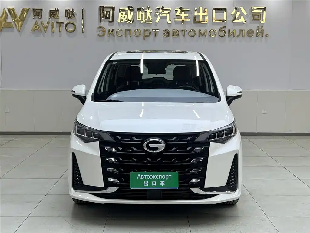 GAC Trumpchi GAC Trumpchi M6 2021 PRO 270T DCT Luxury Edition 2022 - thumbnail 2