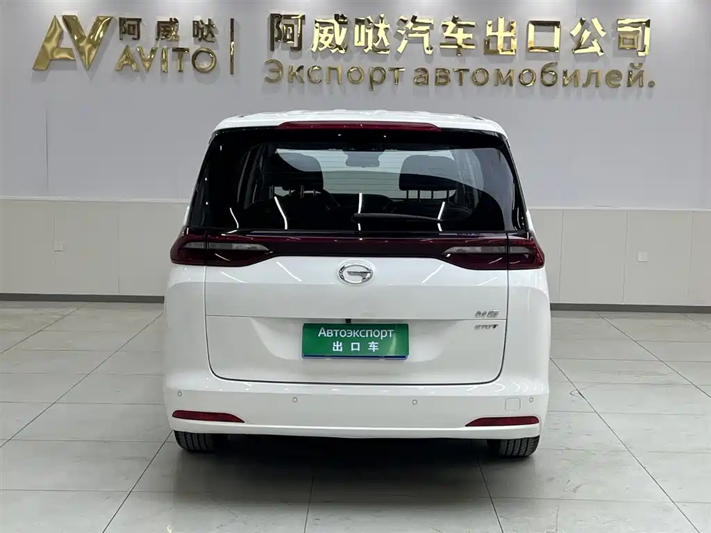 GAC Trumpchi GAC Trumpchi M6 2021 PRO 270T DCT Luxury Edition 2022 - thumbnail 5