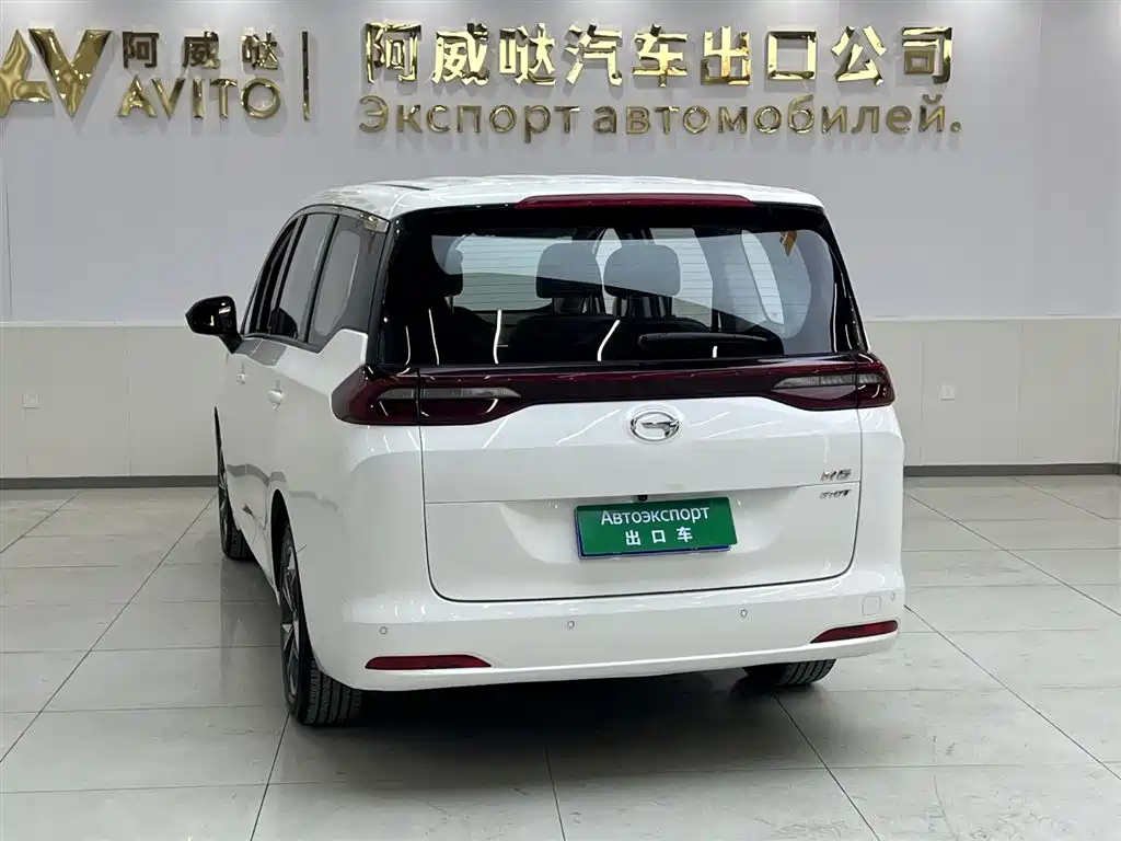 GAC Trumpchi GAC Trumpchi M6 2021 PRO 270T DCT Luxury Edition 2022 - thumbnail 6
