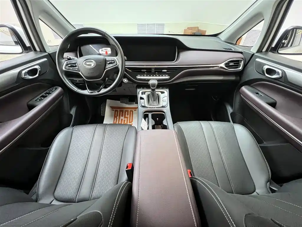 GAC Trumpchi GAC Trumpchi M6 2021 PRO 270T DCT Luxury Edition 2022 - thumbnail 7