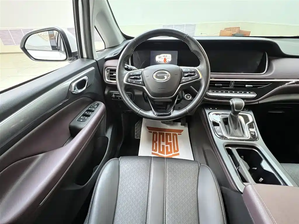 GAC Trumpchi GAC Trumpchi M6 2021 PRO 270T DCT Luxury Edition 2022 - thumbnail 8