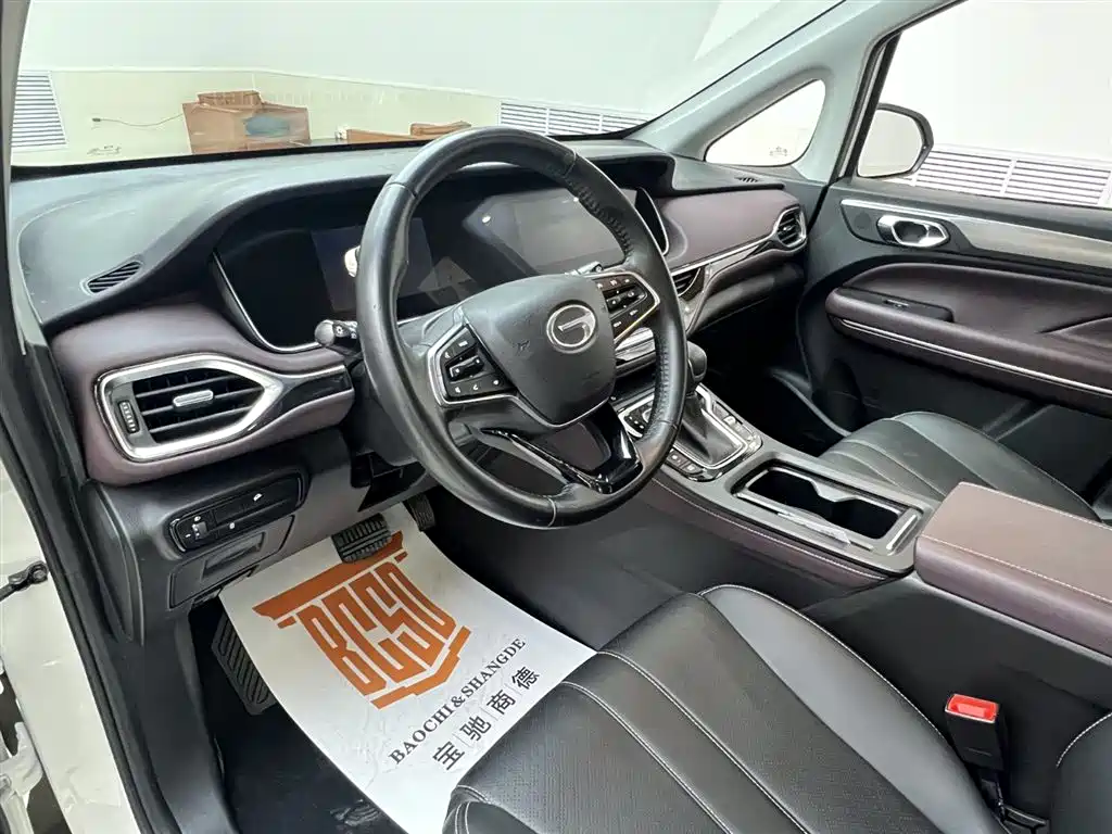 GAC Trumpchi GAC Trumpchi M6 2021 PRO 270T DCT Luxury Edition 2022 - thumbnail 12