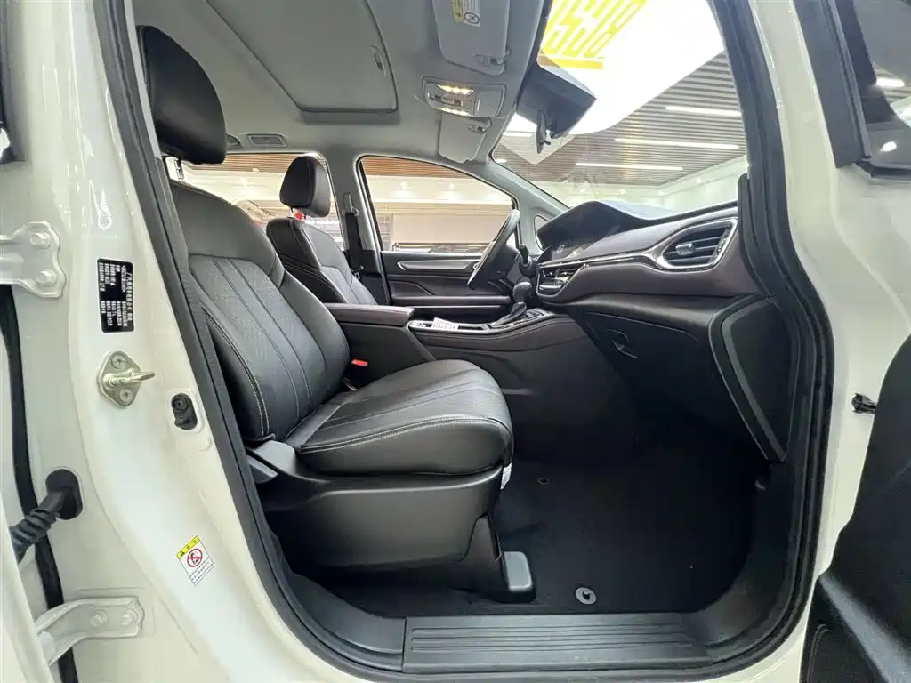 GAC Trumpchi GAC Trumpchi M6 2021 PRO 270T DCT Luxury Edition 2022 - thumbnail 14
