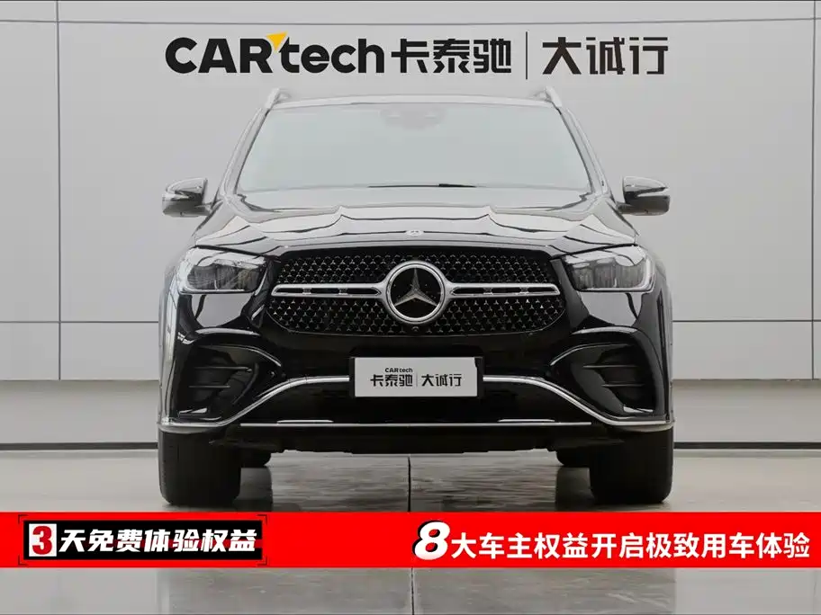 Mercedes-Benz Mercedes-Benz GLE 2024 GLE 450 4MATIC Fashion Edition 2024 - thumbnail 2