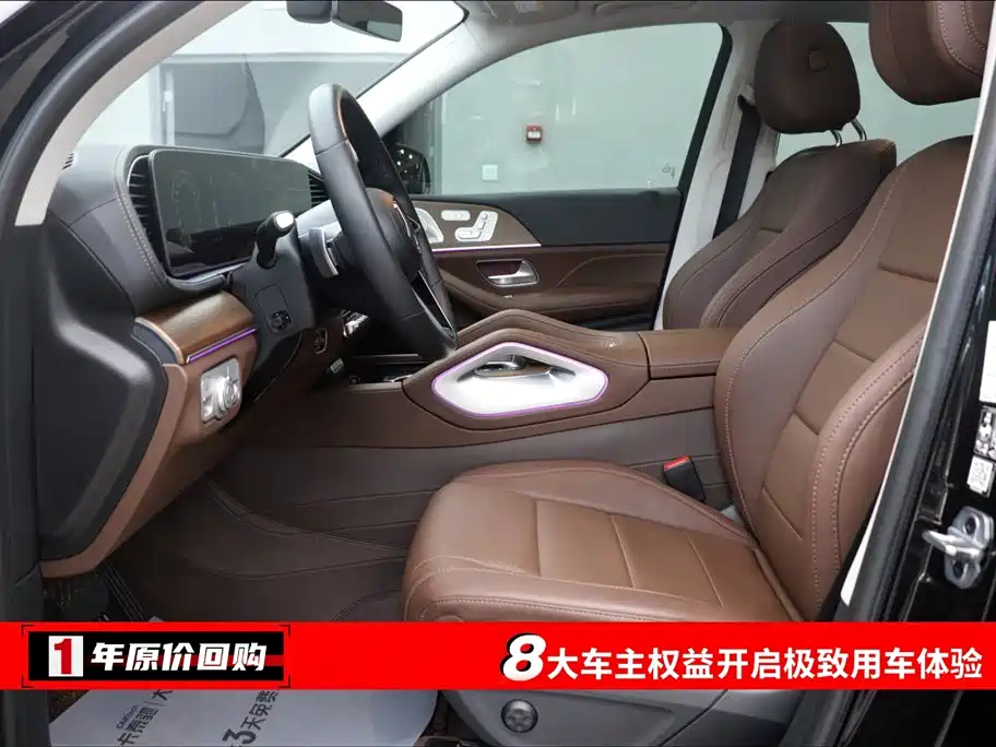 Mercedes-Benz Mercedes-Benz GLE 2024 GLE 450 4MATIC Fashion Edition 2024 - thumbnail 5