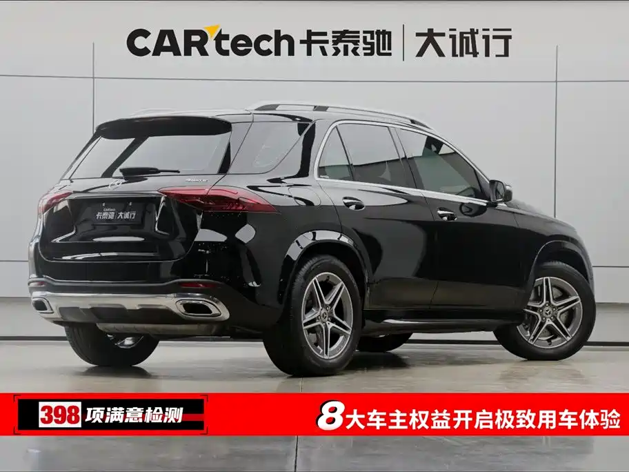 Mercedes-Benz Mercedes-Benz GLE 2024 GLE 450 4MATIC Fashion Edition 2024 - thumbnail 9