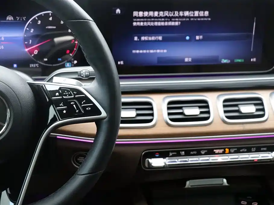 Mercedes-Benz Mercedes-Benz GLE 2024 GLE 450 4MATIC Fashion Edition 2024 - thumbnail 20