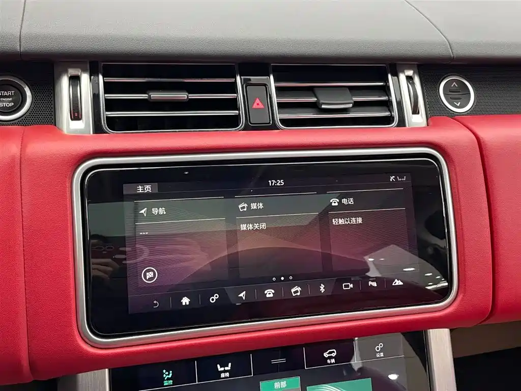 Land Rover Range Rover 2018 3.0T US Specification 2018 - thumbnail 19