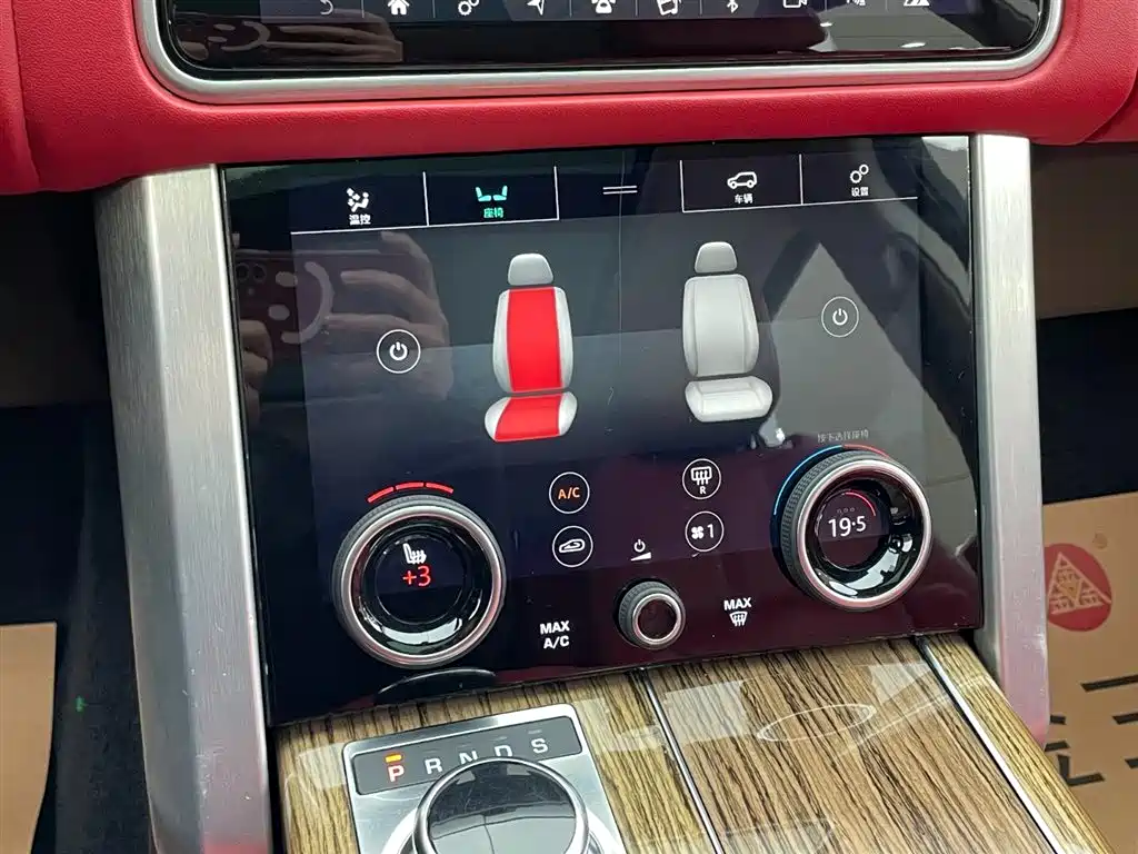 Land Rover Range Rover 2018 3.0T US Specification 2018 - thumbnail 20