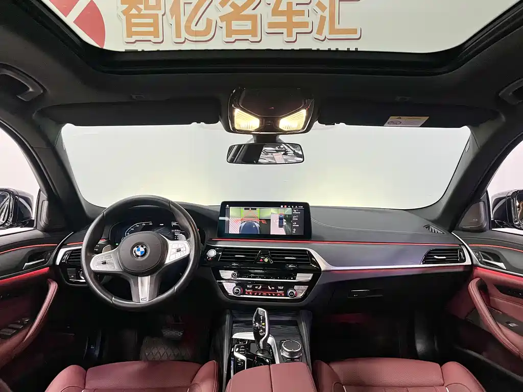 BMW BMW 5 Series 2023 530Li Luxury M Sport Package 2023 - thumbnail 6