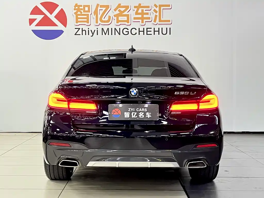 BMW BMW 5 Series 2023 530Li Luxury M Sport Package 2023 - thumbnail 12