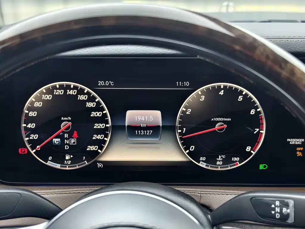 Mercedes-Benz Mercedes-Benz S-Class 2019 S 350 L Luxury Edition 2019 - thumbnail 11