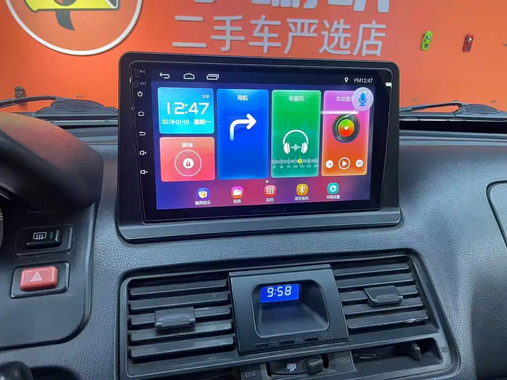 Leopaard Auto Geely Black Diamond 2013 2.2L Manual 4WD Standard Model 2015 - thumbnail 10
