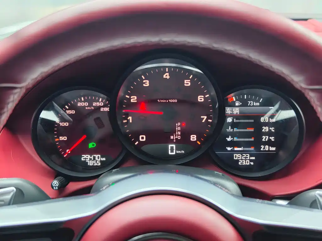 Porsche Porsche 718 2022 Boxster 2.0T 2023 - thumbnail 13