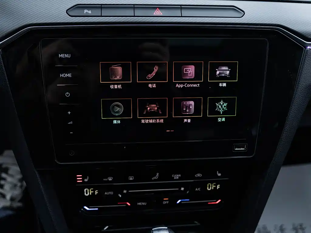 Volkswagen Magotan 2020 330TSI DSG Leading Edition 2021 - thumbnail 30
