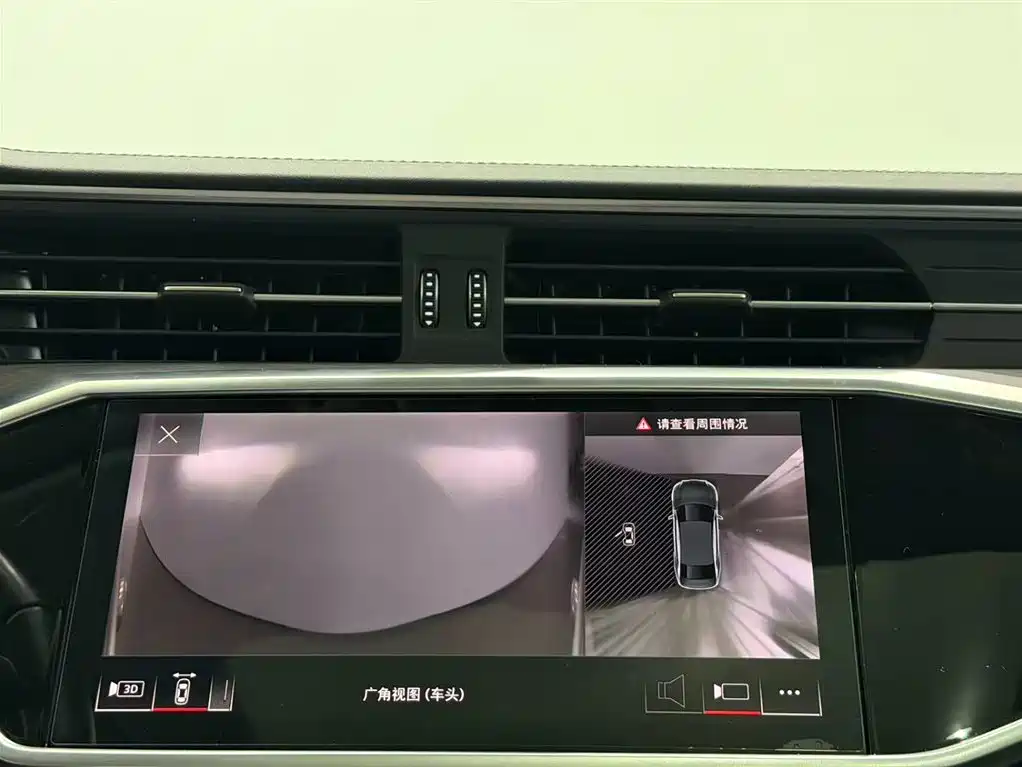 Audi Audi A6L 2023 45 TFSI quattro Premium Elegant 2022 - thumbnail 8