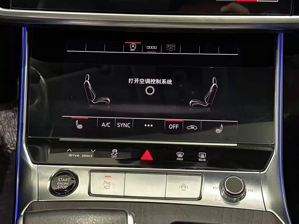 Audi Audi A6L 2023 45 TFSI quattro Premium Elegant 2022 - thumbnail 9
