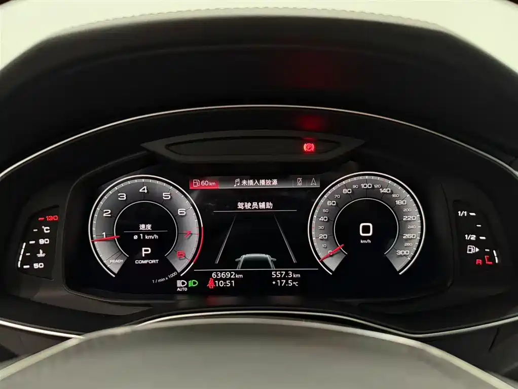 Audi Audi A6L 2023 45 TFSI quattro Premium Elegant 2022 - thumbnail 11