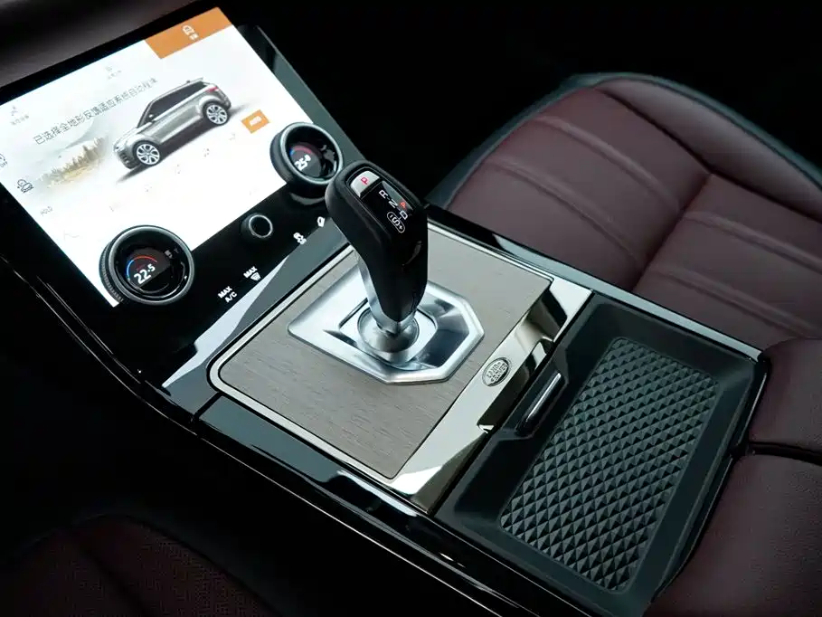 Land Rover Range Rover Evoque 2023 Model Evoque L 249PS Luxury Edition 2024 - thumbnail 8