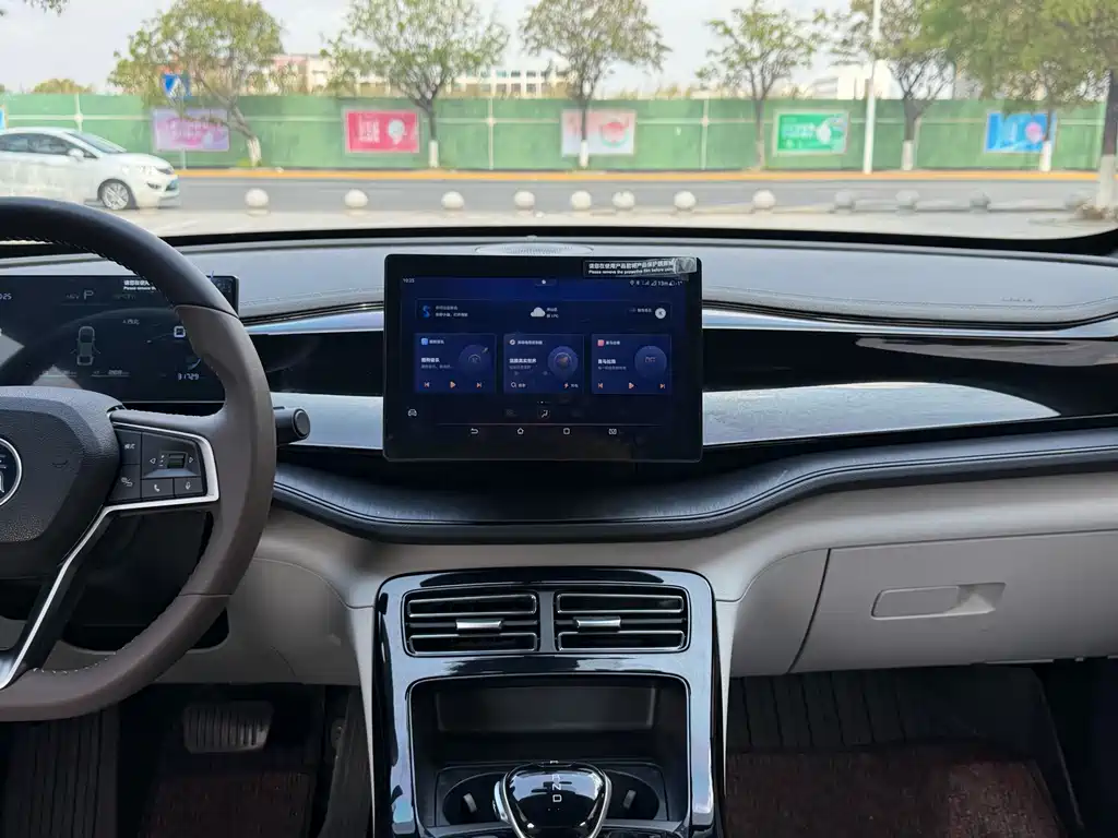 BYD BYD Qin PLUS 2024 Glory Edition DM-i 55KM Leading Model 2024 - thumbnail 17