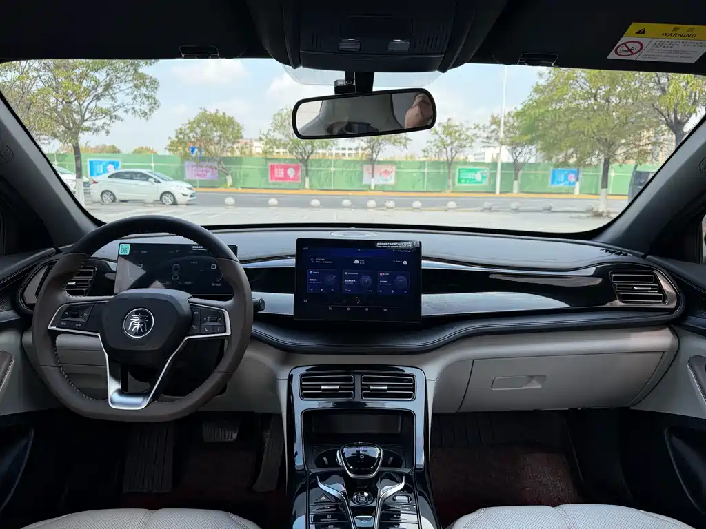 BYD BYD Qin PLUS 2024 Glory Edition DM-i 55KM Leading Model 2024 - thumbnail 18
