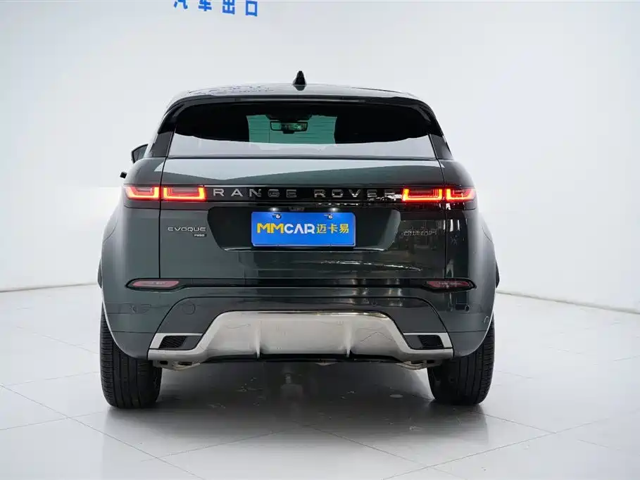 Land Rover Range Rover Evoque 2023 Model Evoque L 249PS Luxury Edition 2024 - thumbnail 28