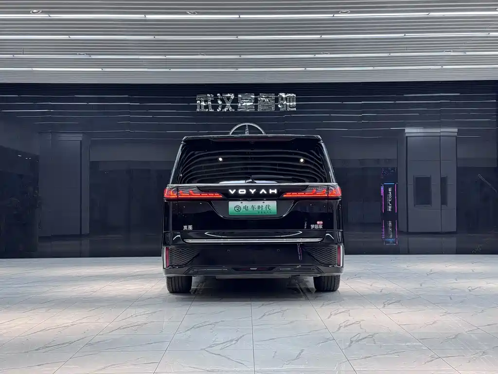 Lantu Auto Lantu Dreamer 2026 PHEV Qiankun Ultra 2025 - thumbnail 4