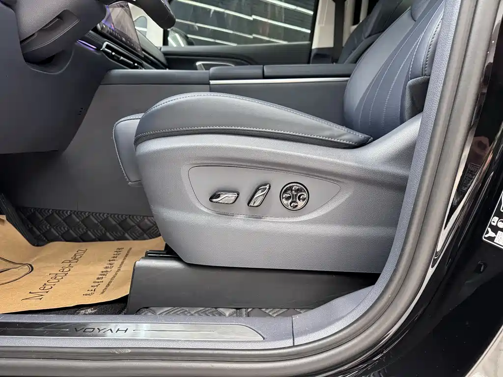 Lantu Auto Lantu Dreamer 2026 PHEV Qiankun Ultra 2025 - thumbnail 6