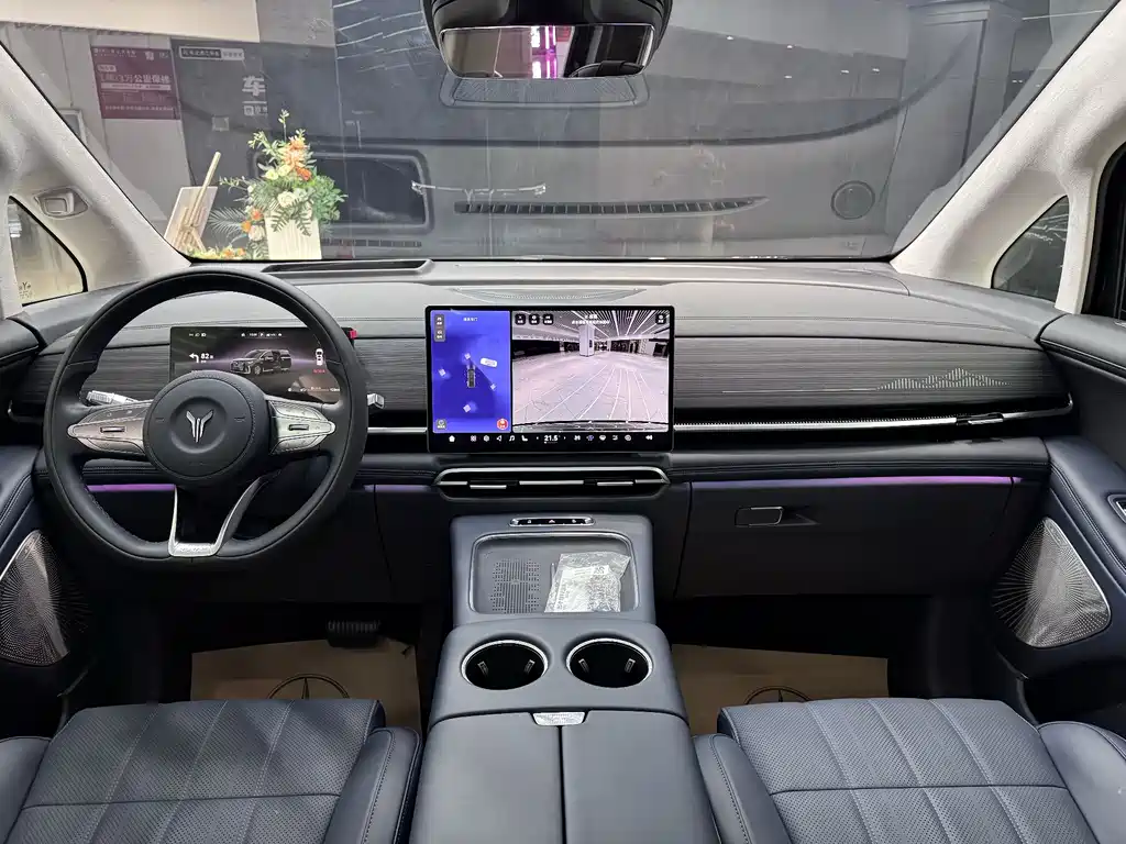 Lantu Auto Lantu Dreamer 2026 PHEV Qiankun Ultra 2025 - thumbnail 10