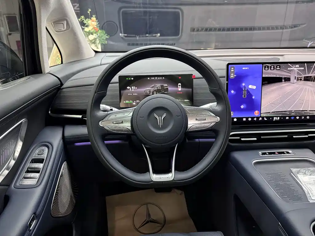 Lantu Auto Lantu Dreamer 2026 PHEV Qiankun Ultra 2025 - thumbnail 11