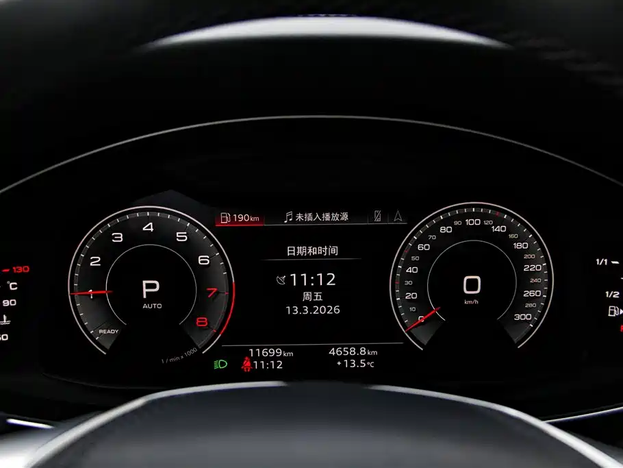 Audi Audi A6L 2024 45 TFSI Premium Dynamic Edition 2024 - thumbnail 15