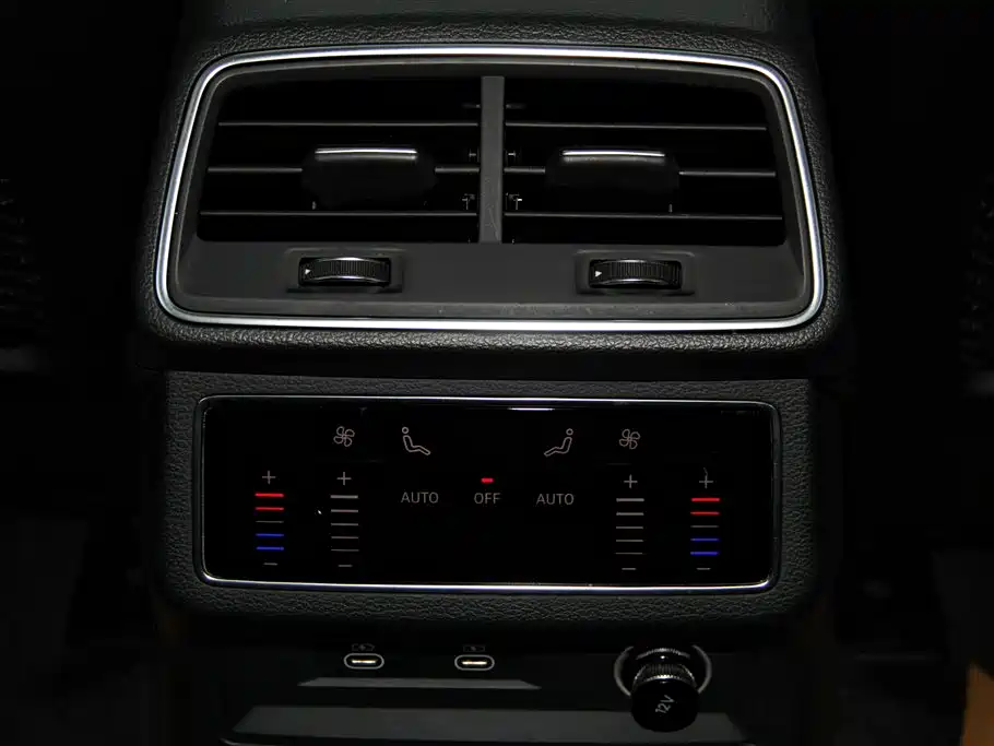 Audi Audi A6L 2024 45 TFSI Premium Dynamic Edition 2024 - thumbnail 25