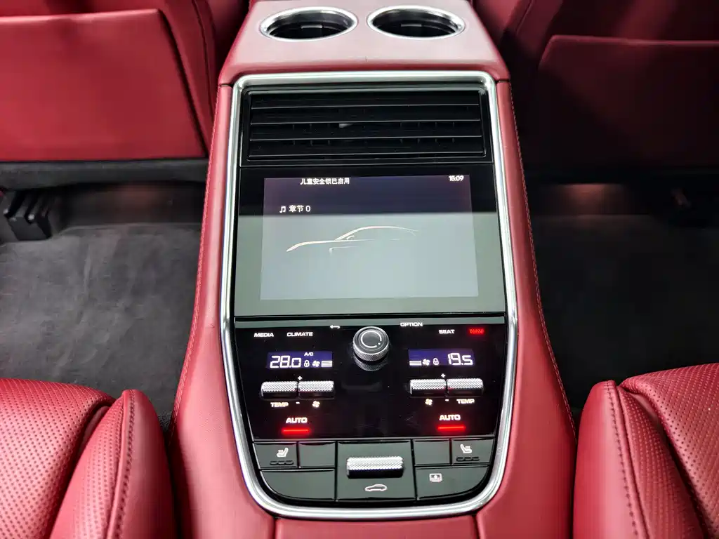Porsche Porsche Panamera 2022 Panamera 4 Executive Long Wheelbase 2.9T 2022 - thumbnail 19
