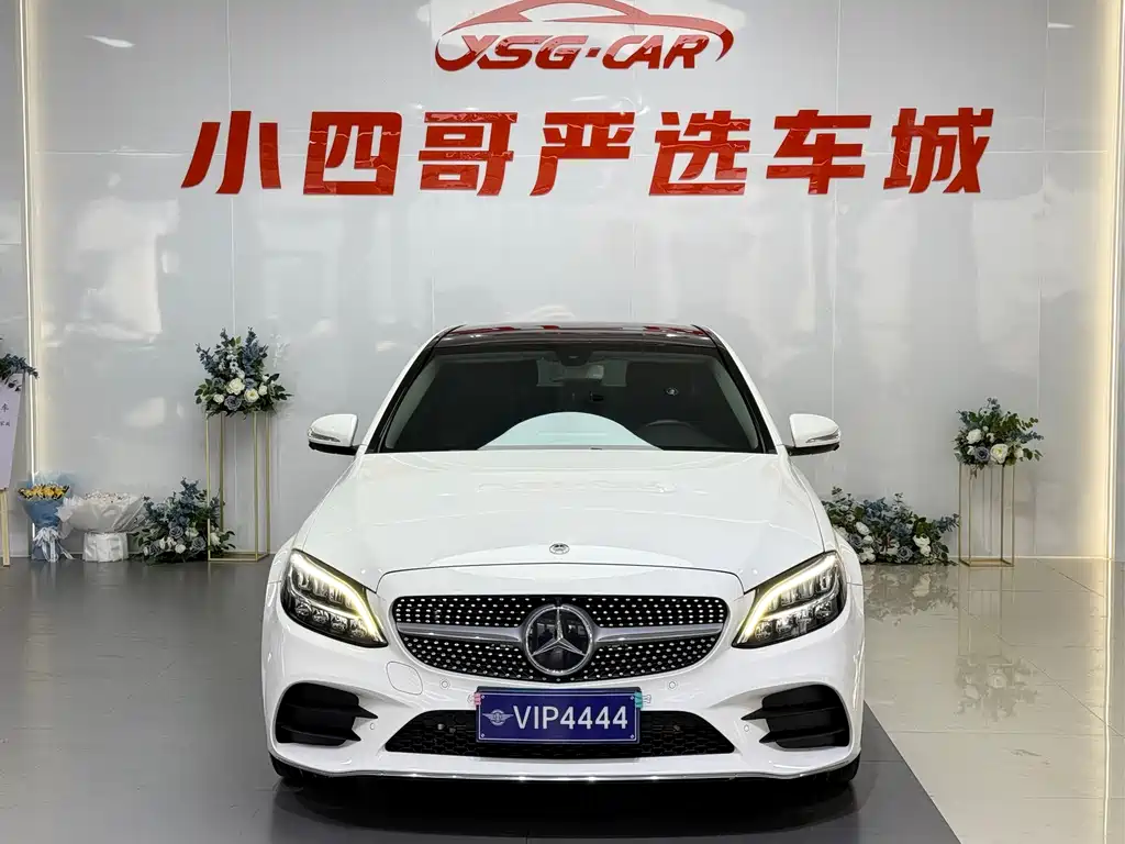 Mercedes-Benz Mercedes-Benz C-Class 2019 C 260 L Sport Edition 2019 - thumbnail 2