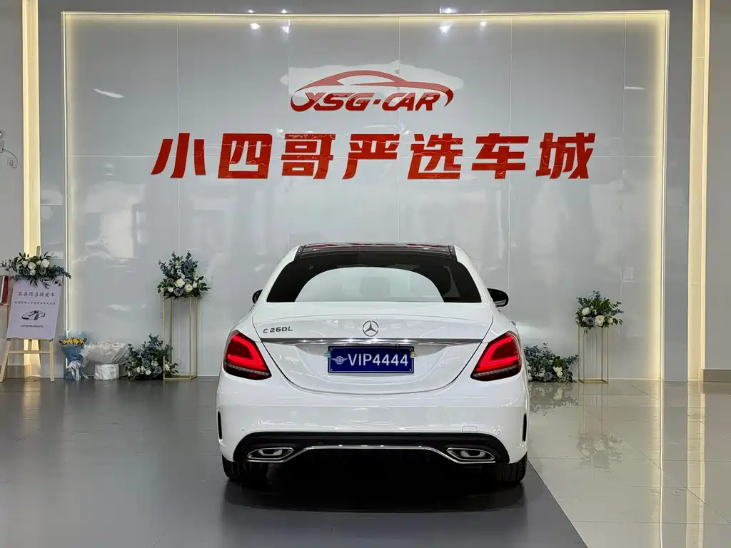 Mercedes-Benz Mercedes-Benz C-Class 2019 C 260 L Sport Edition 2019 - thumbnail 5