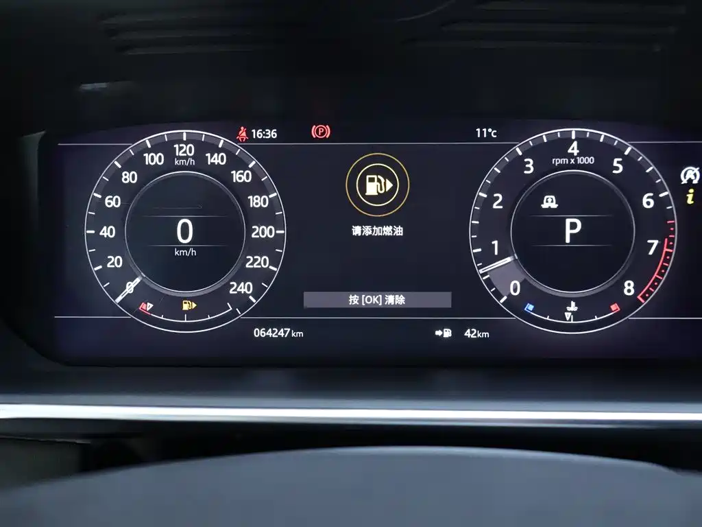 Land Rover Range Rover 2019 3.0 SC V6 Autobiography Long Wheelbase 2019 - thumbnail 15