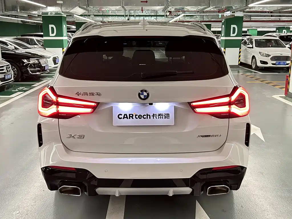 BMW BMW X3 2022 xDrive25i M Sport Package 2022 - thumbnail 7
