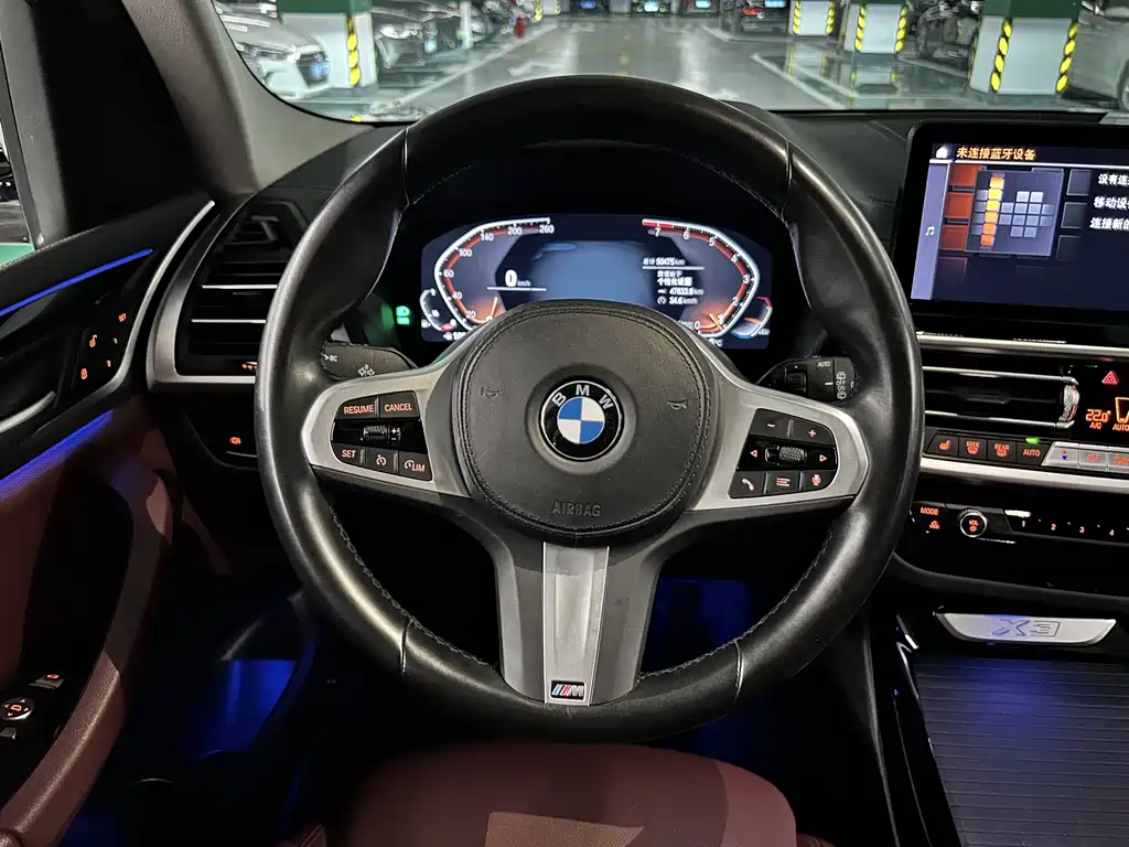 BMW BMW X3 2022 xDrive25i M Sport Package 2022 - thumbnail 10