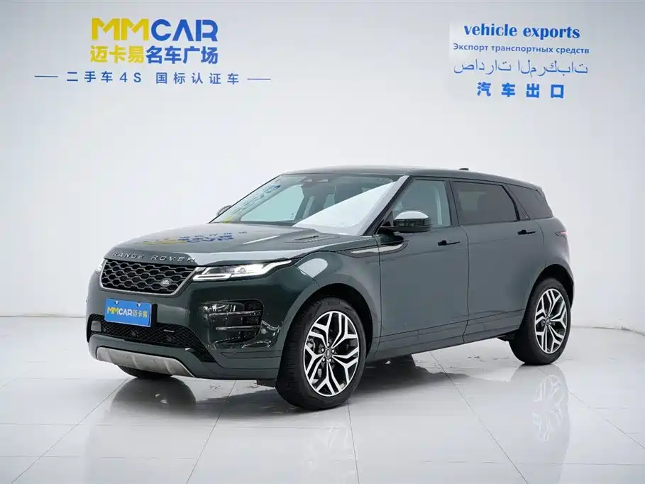 Land Rover Range Rover Evoque 2023 L 249PS Luxury Edition 2024 - thumbnail 2