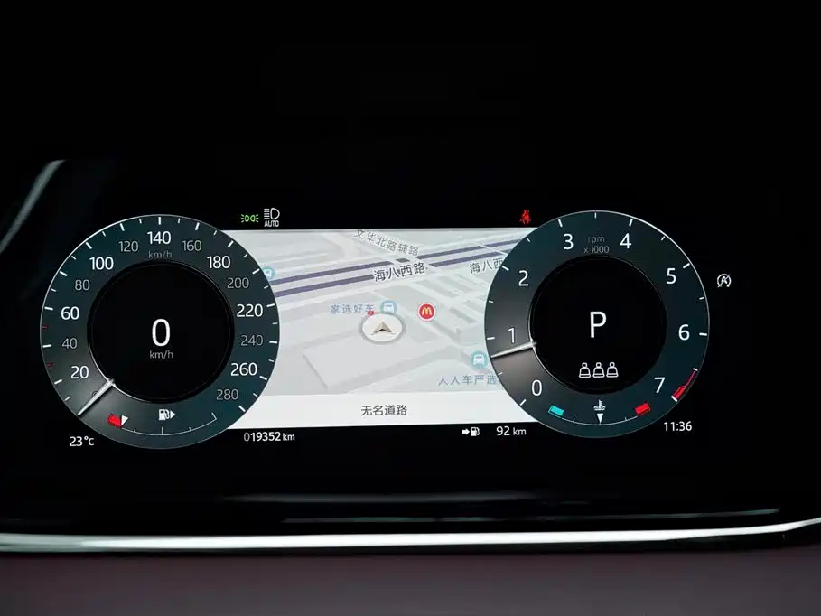 Land Rover Range Rover Evoque 2023 L 249PS Luxury Edition 2024 - thumbnail 9