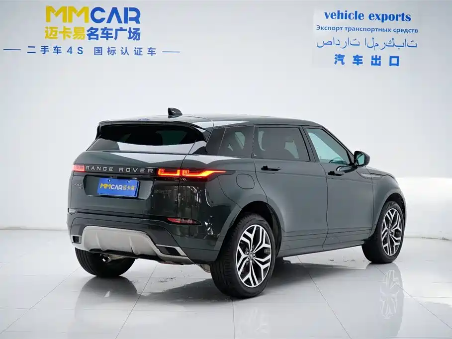 Land Rover Range Rover Evoque 2023 L 249PS Luxury Edition 2024 - thumbnail 20