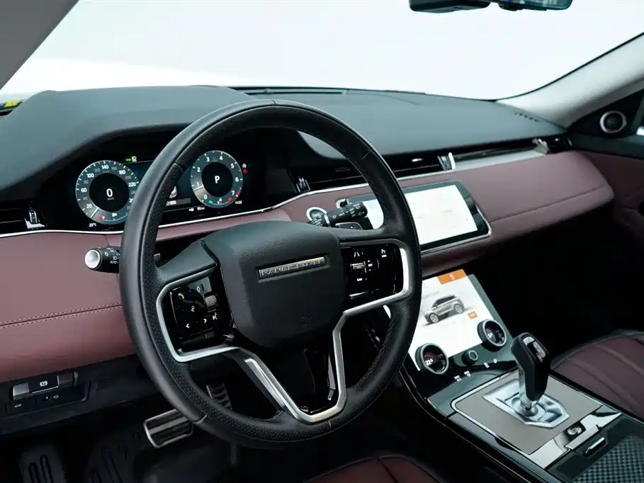 Land Rover Range Rover Evoque 2023 L 249PS Luxury Edition 2024 - thumbnail 24