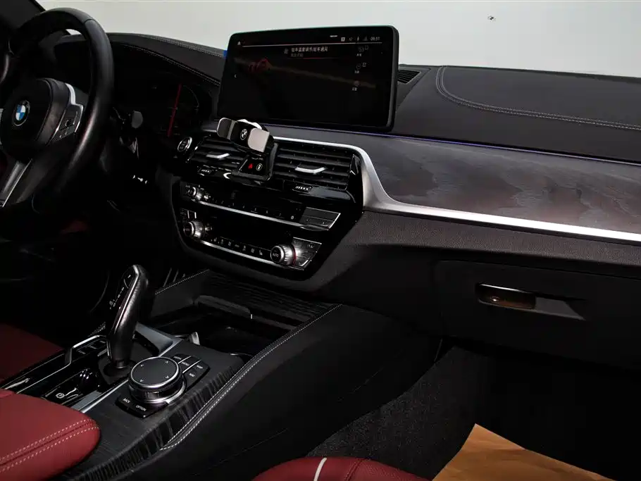 BMW BMW 5 Series 2023 530Li Leading Model M Sport Package 2024 - thumbnail 22