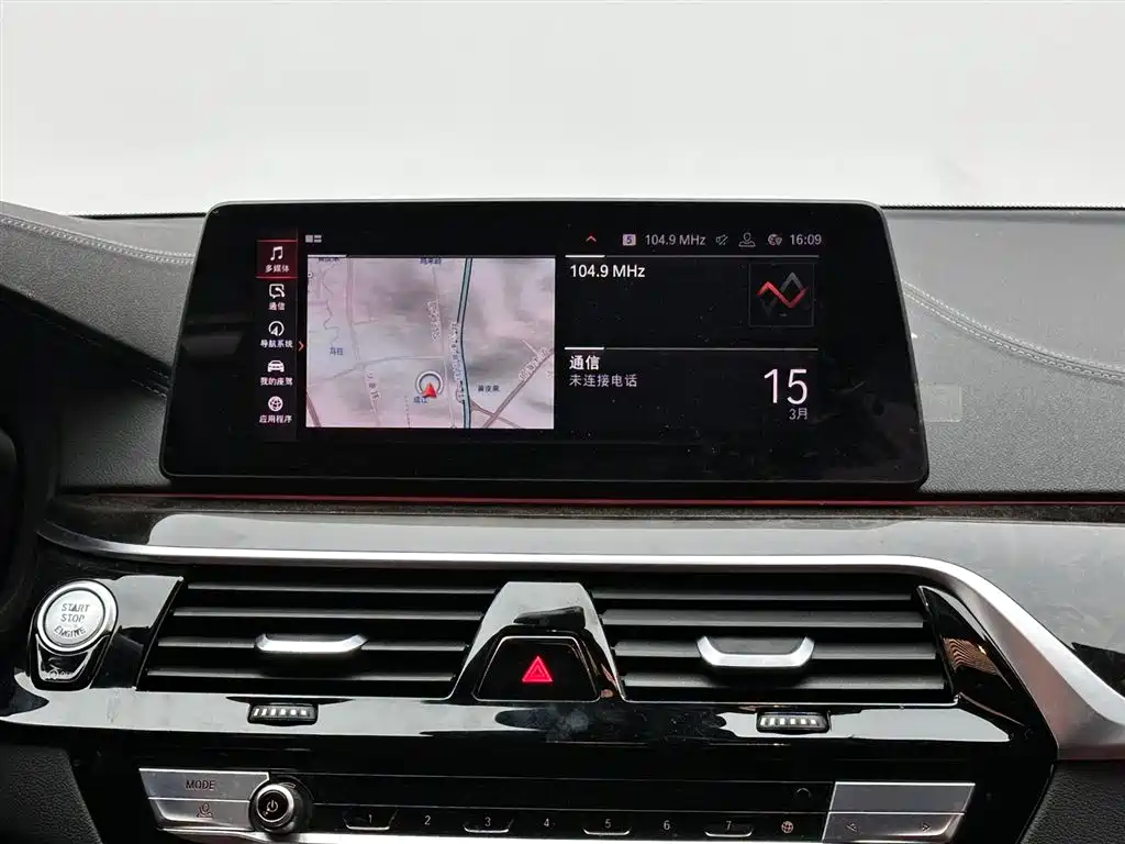 BMW BMW 5 Series 2020 530Li Luxury M Sport Package 2019 - thumbnail 13