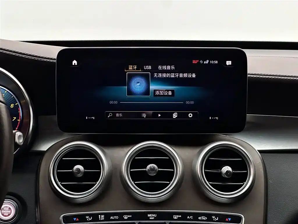 Mercedes-Benz Mercedes-Benz GLC 2022 GLC 300 L 4MATIC Dynamic Model Premium Edition 2022 - thumbnail 13